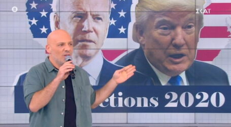 «Καλό μεσημεράκι»: Η «Πυθία» – Λίτσα Πατέρα και οι πορνοστάρ που κυνηγούν ψηφοφόρους στις ΗΠΑ