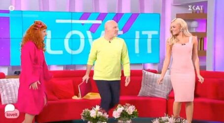 Η «εισβολή» της Βάνιας στη συνέντευξη του Μουτσινά, το λεξικό της Μαλέσκου και ο χορός στο Love It
