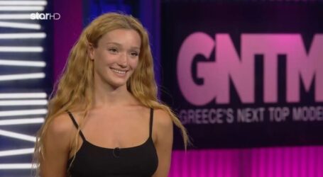Εκτός GNTM η Μαρινέλα
