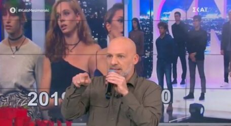 «Καλό μεσημεράκι»: Η κατάρα των 9 στο GNTM και οι εικόνες «εθνικής υπερηφάνειας» στο Big Brother