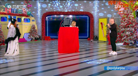 «Καλό μεσημεράκι»: Το επικό δώρο που έκανε η Έλενα Πολυκάρπου στον Νίκο Μουτσινά