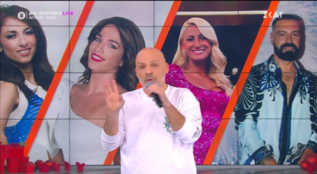 «Καλό μεσημεράκι»: Τα καθόλου τυχαία περιστατικά στο The Bachelor και η «υποχθόνια» Σκορδά