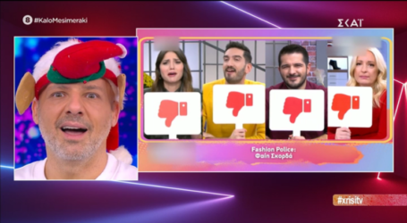 «Χρυσή τηλεόραση»: Τα 4 dislike στη Φαίη Σκορδά από το Pop up και η ακαταλαβίστικη γλώσσα του Σταμάτη Γαρδέλη