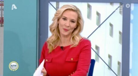 Πρεμιέρα για τη Μαρία Νικόλτσιου στη θέση της Ελεονώρας Μελέτη – Τι είπε στην αρχή της  εκπομπής