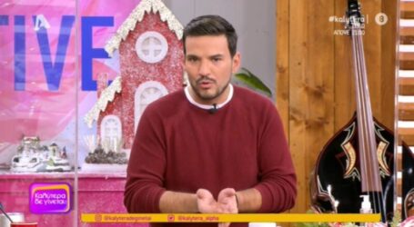 Κώστας Τσουρός: Απολογήθηκε on air για τη διένεξη με τον Αλέξη Γεωργούλη
