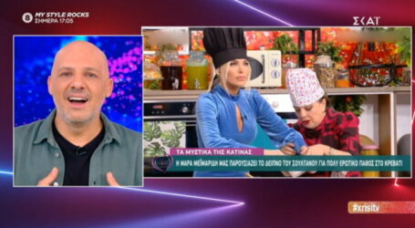 «Χρυσή τηλεόραση»: Τα ερωτικά ξόρκια της Καινούργιου, ο μάγκας Κεχαγιάς και ο γάμος της Μακρυπούλια