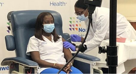 Κορονοϊός: Ο πρώτος άνθρωπος που έκανε το εμβόλιο στις ΗΠΑ – Νοσηλεύτρια σε ΜΕΘ στη Νέα Υόρκη