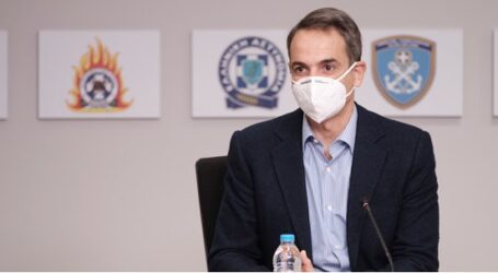 Μητσοτάκης: Ο εμβολιασμός κατά του κορονοϊού ξεκινάει στις 27 Δεκεμβρίου σε 5 νοσοκομεία – Ποια είναι
