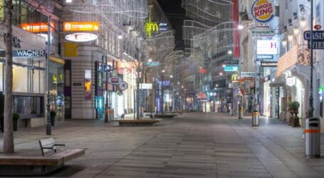 Tρίτο lockdown: «Η Αυστρία κλειστή μέχρι 18 Ιανουαρίου» μεταδίδουν τα ΜΜΕ