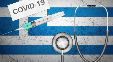 Ερευνα διαΝΕΟσις: Ολο και περισσότεροι Ελληνες θέλουν να κάνουν το εμβόλιο