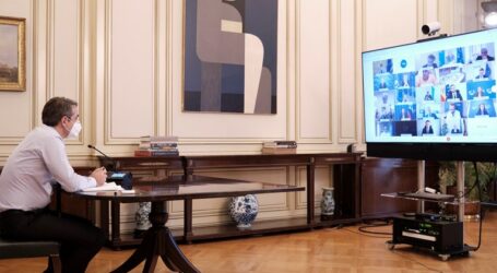 Μητσοτάκης: Τι αποφασίστηκε στην κρίσιμη τηλεδιάσκεψη για το εμβόλιο – Αρχές Ιανουαρίου αρχίζουν οι εμβολιασμοί