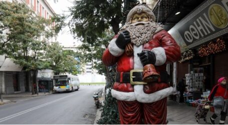 Χριστούγεννα με lockdown: Στις 11/12 ανοίγουν τα κομμωτήρια, στις 14/12 το λιανεμπόριο – Σύσκεψη στο Μαξίμου για το εμβόλιο