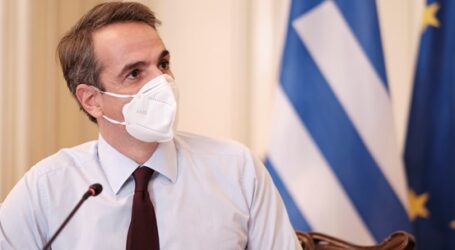 Μήνυμα Μητσοτάκη: Χρειάζεται προσοχή, πρέπει να αποφύγουμε την αναζωπύρωση της πανδημίας