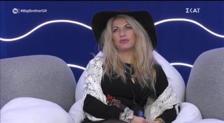 Big Brother – Spoiler: Στήνουν την Άννα Μαρία στον… τοίχο