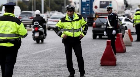 “Φρένο” στις μετακινήσεις από νομό σε νομό για τα Χριστούγεννα- Το απέκλεισε ο Πέτσας…