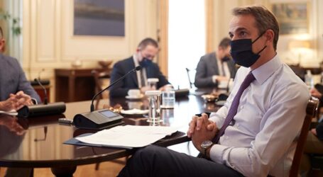 Μητσοτάκης: Ο μαζικός εμβολιασμός των Ελλήνων θα φέρει και το τέλος της πανδημίας- Εως τότε, τηρούμε τα μέτρα…