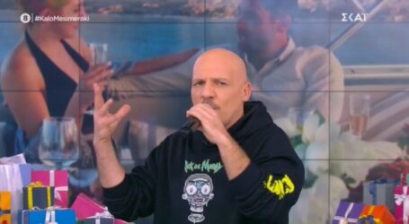 «Καλό μεσημεράκι»: Ο μέσος Έλληνας Mr Bachelor, η «θετική» ενέργεια του Μποτρίνι και το μπιμπερό της Αλεξανδράκη