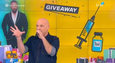 «Καλό μεσημεράκι»: Το giveaway εμβόλιο, η αποχώρηση του Σαμαρά και το θρίλερ με τον Μικρούτσικο