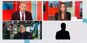 Πώς επιτήδειοι εξαπατούν επενδυτές μέσω διαδικτύου κερδίζοντας εκατομμύρια