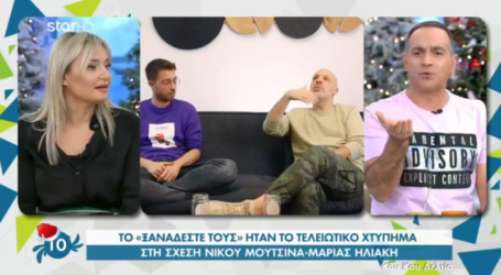 Κρατερός Κατσούλης: «Ό,τι βγήκε από το στόμα σου, Νίκο Μουτσινά, είναι ψέματα»