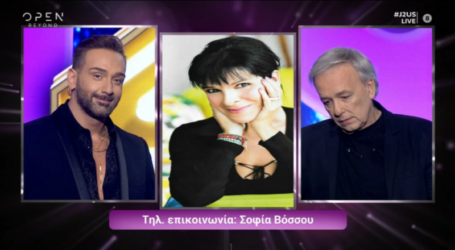 Καταπέλτης ο Ανδρέας Μικρούτσικος: «Αν κάποιος θέλει να πει κάτι για τον Νίκο Κοκλώνη επειδή τον έχει άχτι, να μην ψάχνει αιτία κι αφορμή μια στιγμή που είναι κοινή για όλους μας»