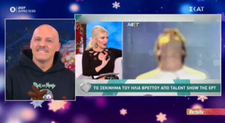 «Χρυσή τηλεόραση»: Οι πίτες της Αντζελίνας, τα εφηβικά στιγμιότυπα της Καινούργιου και το παράπονο της Μαλέσκου