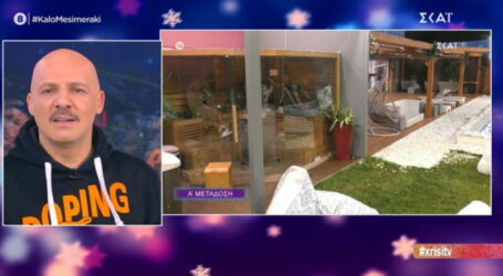 «Χρυσή τηλεόραση»: Τα παντρολογήματα της Μαλέσκου, το «κοκορίκο» της Καινούργιου και οι έρωτες Άννα-Μαρίας-Πυργίδη