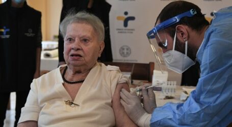 Αρχίζουν οι εμβολιασμοί για τους άνω των 85 – Οι ειδοποιήσεις με SMS και email – Βήμα βήμα η διαδικασία [εικόνες]