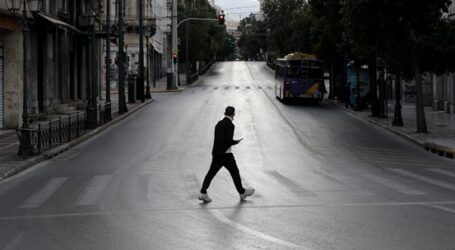 Στο “κόκκινο” ξανά η Αττική – Σήμερα οι αποφάσεις για σχολεία & καταστήματα – Σενάριο για απαγόρευση κυκλοφορίας στις 18:00