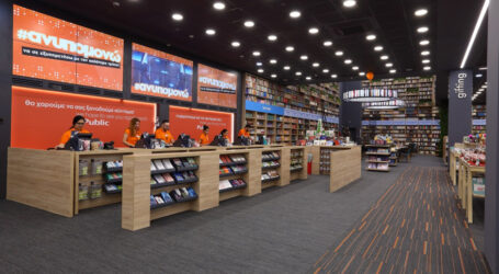 Public: Παραδίδει δωρεάν τις παραγγελίες που έγιναν με click away