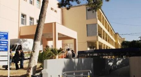 Σάλος στο Βενιζέλειο: Δυο νοσηλεύτριες αρνήθηκαν να κάνουν το εμβόλιο κορονοϊού και κόλλησαν 5 ασθενείς