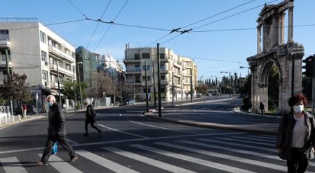 Πρώτο Σαββατοκύριακο με νέα μέτρα: Τέλος οι μακρινές βόλτες για τους Αθηναίους – Τι ισχύει για ψώνια, άσκηση και SMS