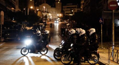 «Παρένθεση» η Νέα Σμύρνη για την κυβέρνηση