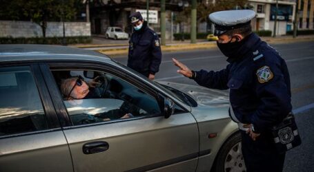 Σε αυτό τον αριθμό θα στέλνουμε SMS πριν βγούμε για ψώνια στο λιανεμπόριο