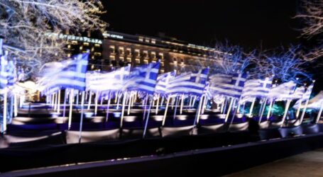 Στην Αθήνα σήμερα για την 25η Μαρτίου πρίγκιπας Κάρολος και Καμίλα, ρώσος πρωθυπουργός και Αναστασιάδης