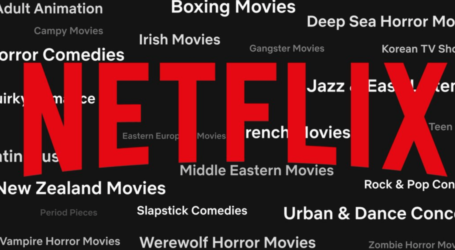 Κωδικοί Netflix: Έτσι θα βρείτε όλα τα κρυμμένα …μυστικά