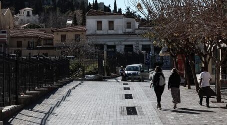 Lockdown: Αυτό είναι το ΦΕΚ με τα νέα μέτρα – Αναλυτικά τι προβλέπεται για μετακινήσεις, SMS και ωράρια κυκλοφορίας