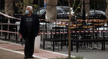 Lockdown: Μέσα στον Απρίλιο θα ανοίξει η εστίαση με “τραπεζάκια έξω” – Σκέρτσος: Ελεγχόμενο το άνοιγμα της αγοράς