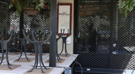 Ώρα «μηδέν» για την εστίαση