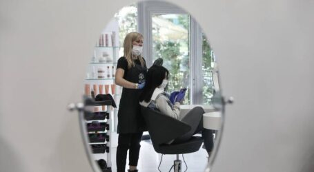 Με κωδικό 6 οι μετακινήσεις στα κομμωτήρια και κέντρα αισθητικής
