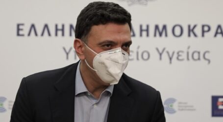 Κικίλιας για AstraZeneca: Συνεχίζονται κανονικά οι εμβολιασμοί – Έχουμε κάνει 172.000 χωρίς παρενέργειες
