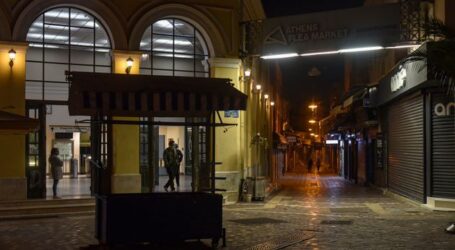 FT: Ευκαιρία για οικονομική αναδιάρθωση το Ευρωπαϊκό “Greece 2.0”