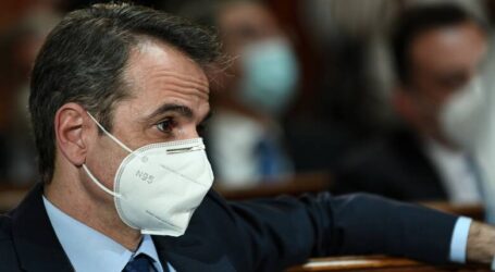 Συνάντηση Μητσοτάκη με τον Iσραηλινό καθηγητή Αρμπέρ