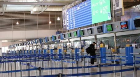 Άρση της καραντίνας στις αφίξεις από 31 χώρες από σήμερα