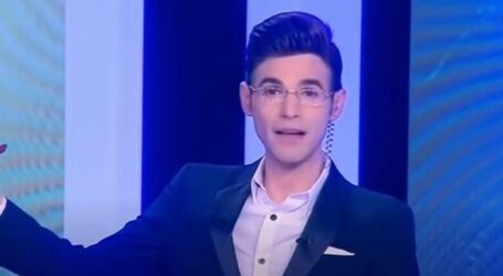 Διπλή εισαγγελική έρευνα σε βάρος του Μένιου Φουρθιώτη