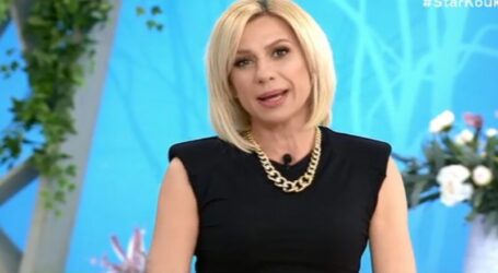 Κρατερός Κατσούλης: Εκτός εκπομπής μετά το θετικό κρούσμα στο YFSF – Τι είπε η Κατερίνα Καραβάτου