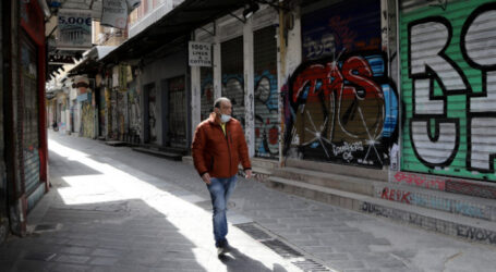Πότε πληρώνονται δώρο Πάσχα και επίδομα ΟΑΕΔ