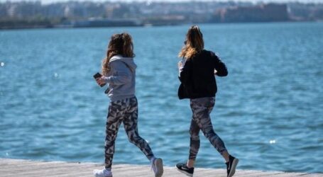 Κορωνοϊός: Εκτός «βαθυκόκκινων» περιοχών η Χάλκη – Τι ισχύει από σήμερα σε όλη τη χώρα