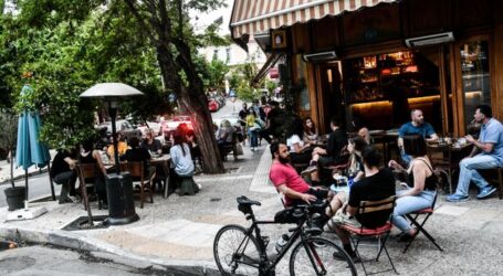 Lockdown τέλος: Τι αλλάζει από σήμερα