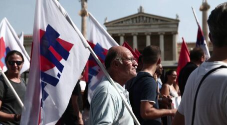 Απεργία: Οι κινητοποιήσεις στο κέντρο της Αθήνας – Πώς θα κινηθούν τα ΜΜΜ